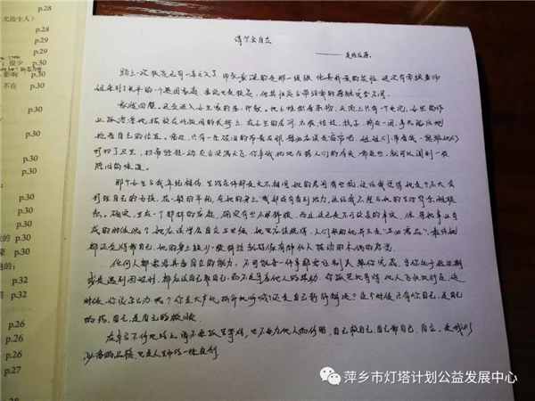 图片12.png