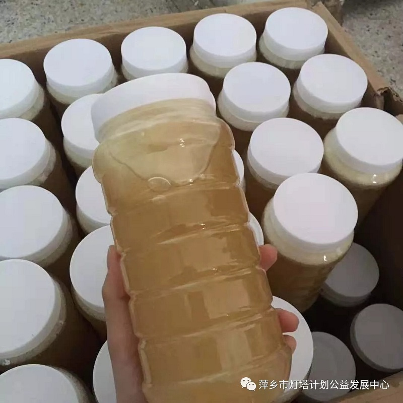 640 (1)_看图王.web(1).jpg
