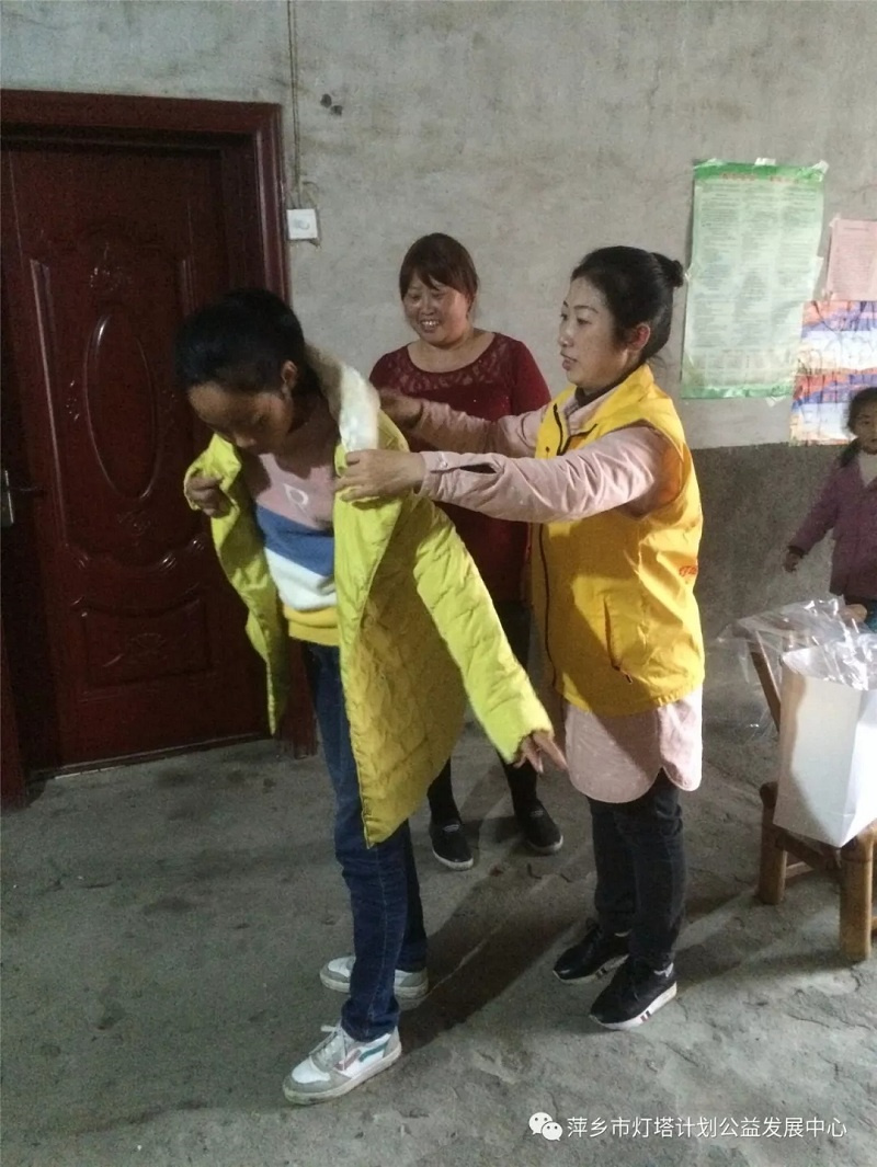 640 (6)_看图王.web.jpg