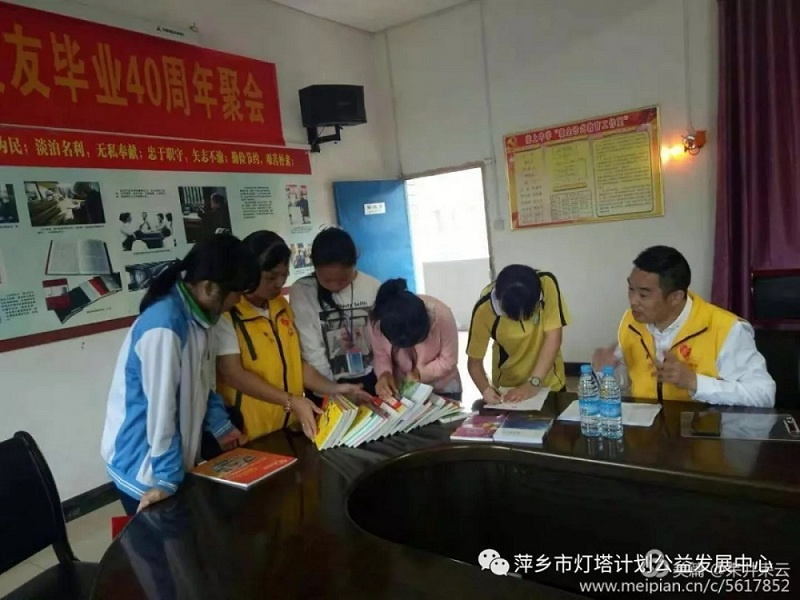 640 (6)_看图王.web.jpg