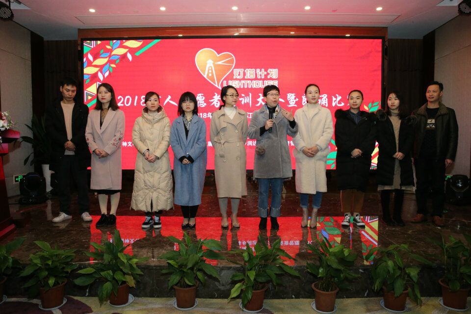 QQ图片20181210163308.jpg