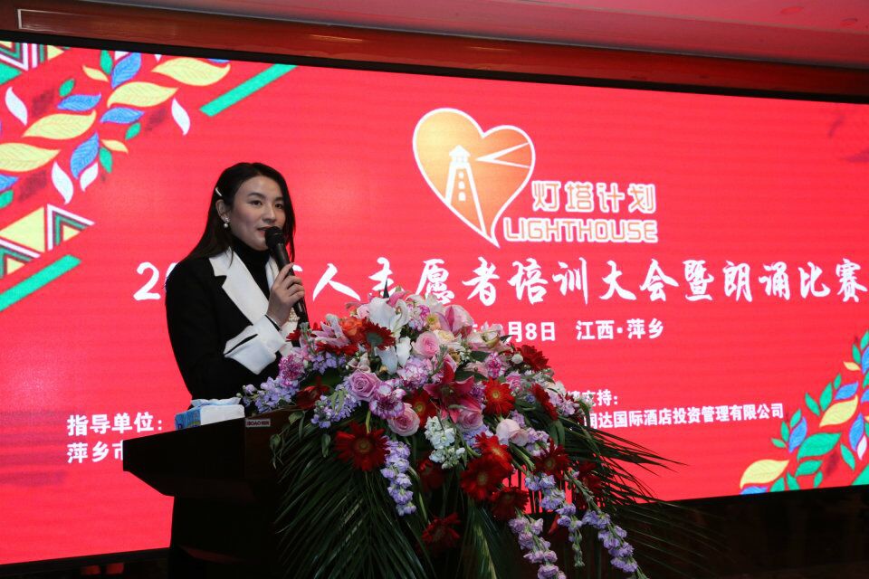 QQ图片20181210094307.jpg